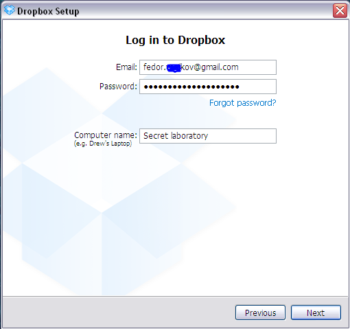 Ввод данных для авторизации в Dropbox