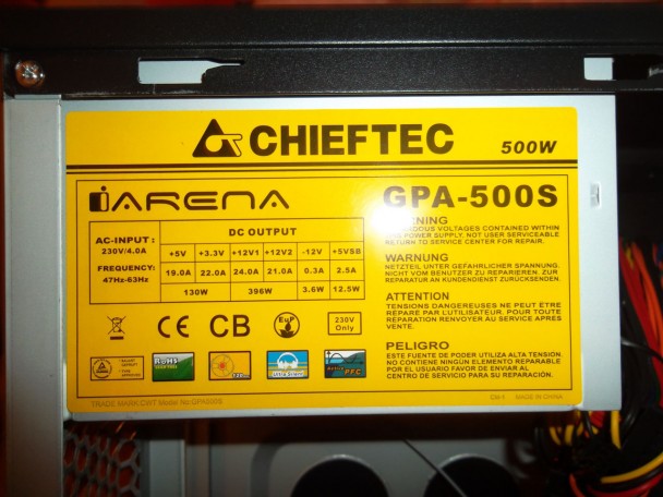 Chieftec iArena CQ-01B-500GPA 500W. Блок питания.