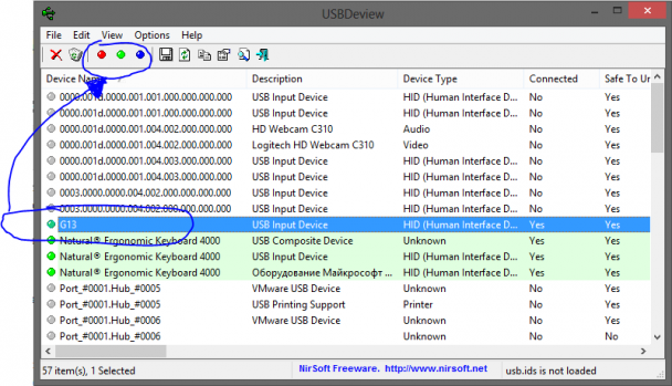 USBDeview - программа для уравления USB портами